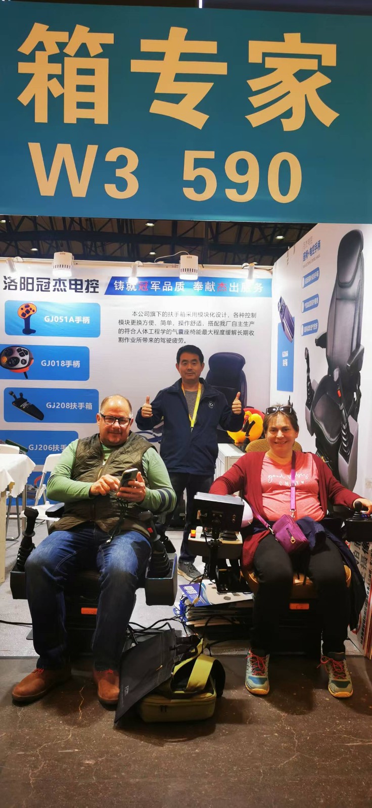 60275558.jpg 60275558.jpg