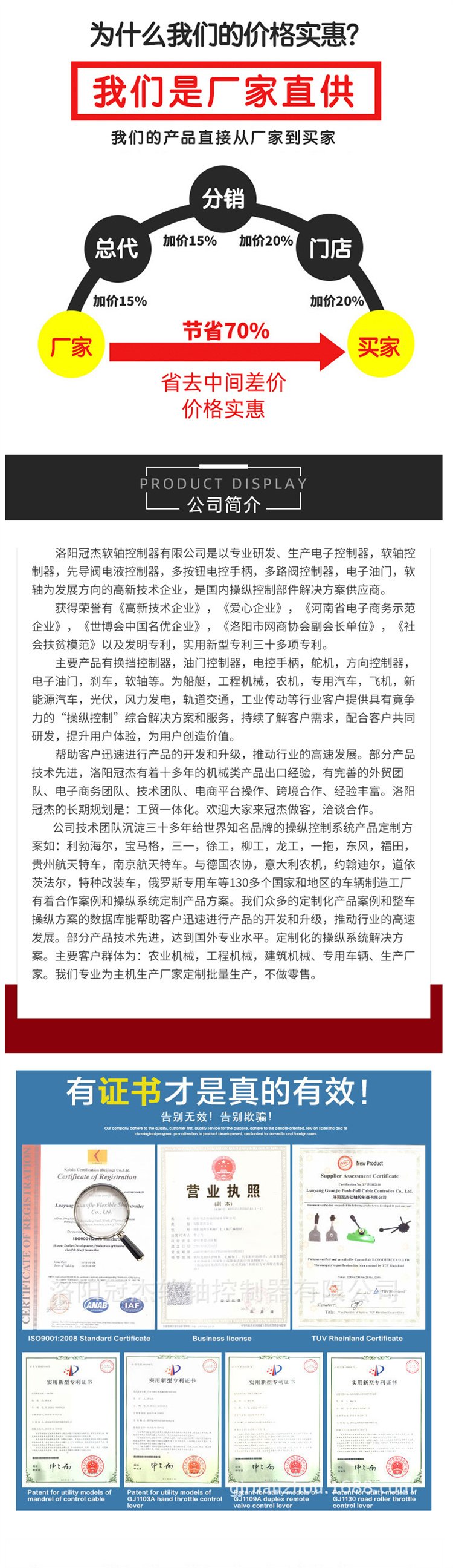 16868708.jpg 90d5b8ee86dc8138562d7634b92724a1_1-230923104124C5.jpg