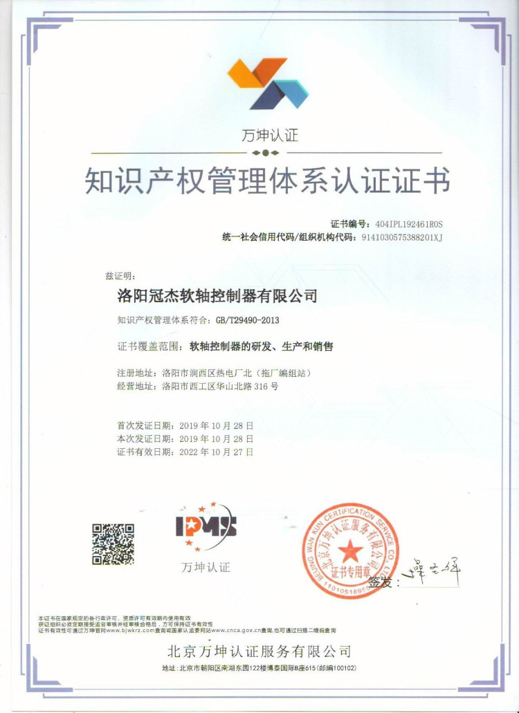 14243508.jpg 92688f9a38e73f646be6be6ceb99e386_1-2104250T62SB.jpg