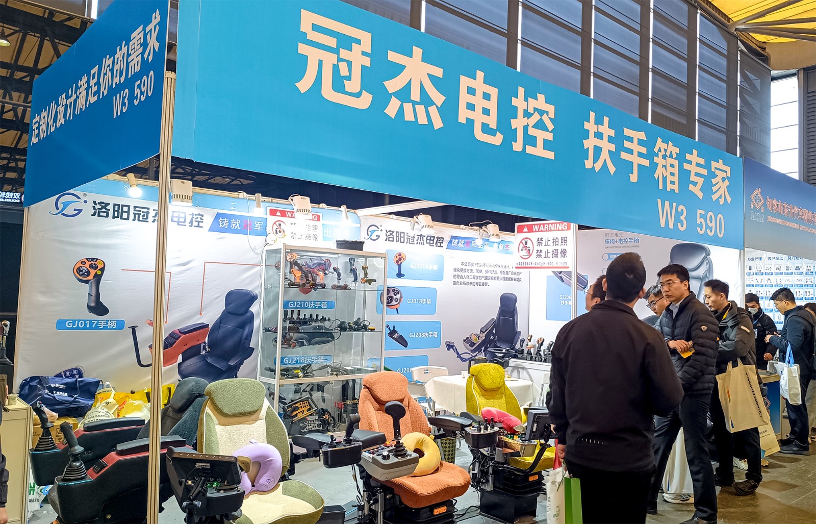 53141368.jpg 53141368.jpg